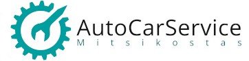 AUTOCARSERVICE ΜΗΤΣΙΚΩΣΤΑΣ